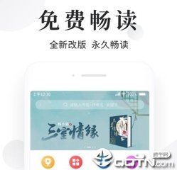 欧宝体育下载